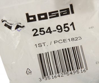 739 р. Хомут глушителя FORD Focus (05-08) BOSAL BOSAL 254-951  с доставкой в г. Воронеж. Увеличить фотографию 2