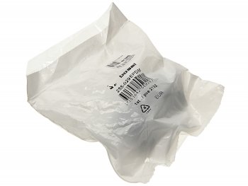 299 р. Крепление глушителя VW Caddy (96-00) SKODA Felicia (92-02) BOSAL BOSAL 255-029  с доставкой в г. Воронеж. Увеличить фотографию 2