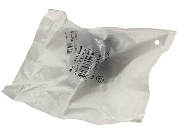 439 р. Крепление глушителя VW Caddy (09-13) BOSAL BOSAL 255-132  с доставкой в г. Воронеж. Увеличить фотографию 2