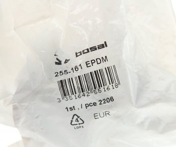 1 089 р. Кронштейн VW Polo (01-) SKODA Fabia (99-) глушителя BOSAL BOSAL 255-161  с доставкой в г. Воронеж. Увеличить фотографию 3
