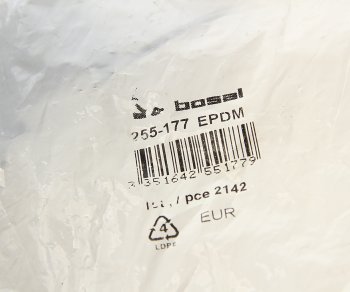 1 289 р. Кронштейн PEUGEOT 207 (06-) CITROEN C2 (03-),C3 Picasso (09-) крепления глушителя BOSAL BOSAL 255-177  с доставкой в г. Воронеж. Увеличить фотографию 3