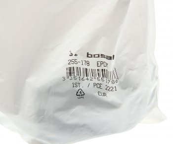 539 р. Кронштейн MERCEDES C (W203),E (W211) крепления глушителя BOSAL BOSAL 255-178  с доставкой в г. Воронеж. Увеличить фотографию 2