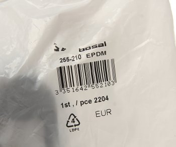 429 р. Кронштейн VOLVO S40 (95-03),V40 (95-04) крепления глушителя BOSAL BOSAL 255-210  с доставкой в г. Воронеж. Увеличить фотографию 2
