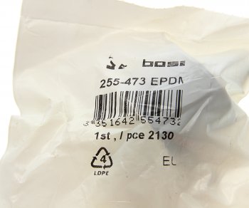 379 р. Кронштейн OPEL Frontera крепления глушителя BOSAL BOSAL 255-473  с доставкой в г. Воронеж. Увеличить фотографию 2