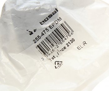 319 р. Крепление глушителя PEUGEOT 205,405 BOSAL BOSAL 255-475  с доставкой в г. Воронеж. Увеличить фотографию 2