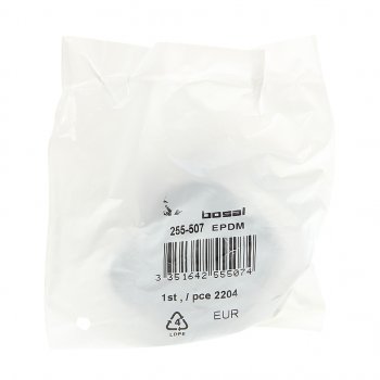 269 р. Кронштейн SUBARU Forester (-97) глушителя BOSAL BOSAL 255-507  с доставкой в г. Воронеж. Увеличить фотографию 2