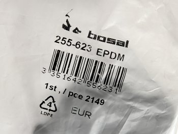 232 р. Кронштейн NISSAN Primera (90-96) глушителя BOSAL BOSAL 255-623  с доставкой в г. Воронеж. Увеличить фотографию 2