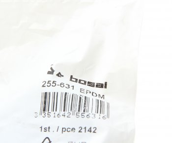 299 р. Кронштейн NISSAN Primera (02-) крепления глушителя BOSAL BOSAL 255-631  с доставкой в г. Воронеж. Увеличить фотографию 2