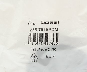 399 р. Кронштейн SUZUKI Grand Vitara (98-05) глушителя BOSAL BOSAL 255-761  с доставкой в г. Воронеж. Увеличить фотографию 2