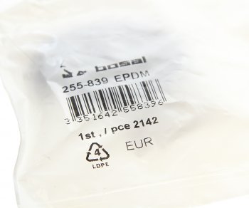 196 р. Кронштейн AUDI 80 VW LT MERCEDES T1 глушителя BOSAL BOSAL 255-839  с доставкой в г. Воронеж. Увеличить фотографию 2