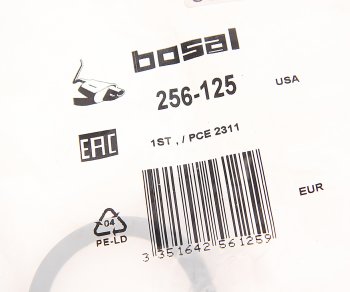 151 р. Прокладка MAZDA 323 (94-) трубы приемной глушителя BOSAL BOSAL 256-125  с доставкой в г. Воронеж. Увеличить фотографию 2