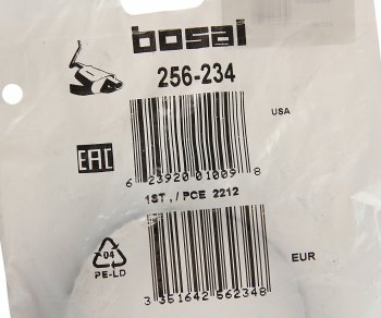 459 р. Прокладка VW Caddy,Golf,Passat AUDI SEAT (1.61.82.4) выхлопной системы BOSAL BOSAL 256-234  с доставкой в г. Воронеж. Увеличить фотографию 2