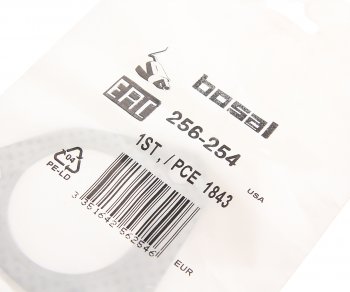 280 р. Прокладка FIAT Punto (97-) трубы приемной BOSAL BOSAL 256-254  с доставкой в г. Воронеж. Увеличить фотографию 2