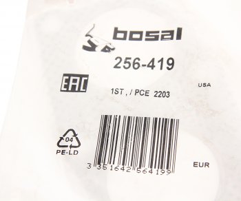 379 р. Прокладка FIAT Punto (99-) трубы приемной BOSAL BOSAL 256-419  с доставкой в г. Воронеж. Увеличить фотографию 2