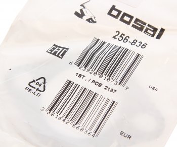215 р. Прокладка FORD Transit (91-) трубы приемной глушителя BOSAL BOSAL 256-836  с доставкой в г. Воронеж. Увеличить фотографию 2