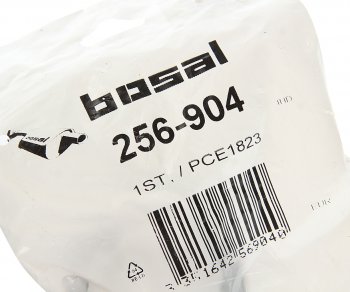 549 р. Прокладка VW Golf AUDI 80,100 выхлопной системы (кольцо) BOSAL BOSAL 256-904  с доставкой в г. Воронеж. Увеличить фотографию 2