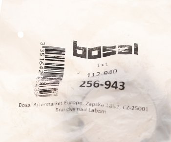 329 р. Кольцо уплотнительное VW Golf глушителя BOSAL BOSAL 256-943 BOSAL 256-943  с доставкой в г. Воронеж. Увеличить фотографию 2