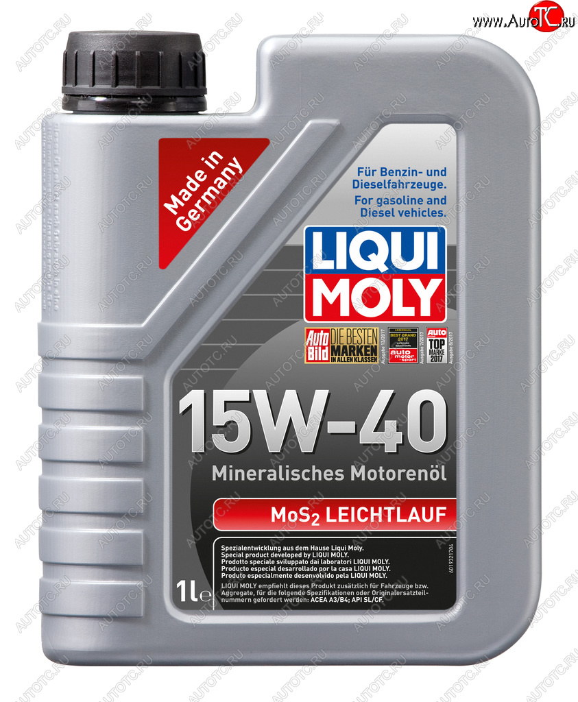 1 569 р. Масло моторное SUPER MOTOR OIL MoS2 15W40 мин.1л LIQUI MOLY LIQUI MOLY 2570  с доставкой в г. Воронеж