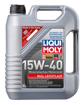 5 999 р. Масло моторное SUPER MOTOR OIL MoS2 15W40 мин.5л LIQUI MOLY LIQUI MOLY 2571 LIQUI MOLY 2571  с доставкой в г. Воронеж. Увеличить фотографию 1
