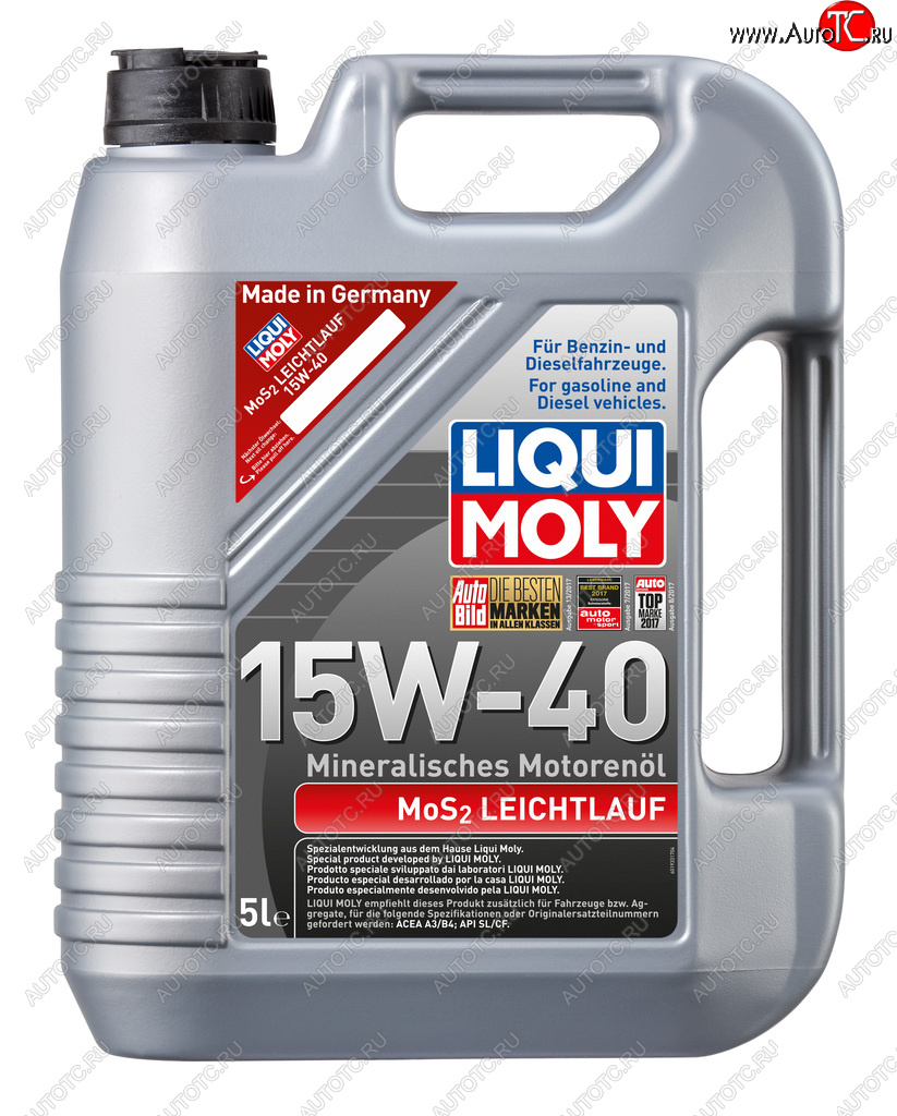 5 999 р. Масло моторное SUPER MOTOR OIL MoS2 15W40 мин.5л LIQUI MOLY LIQUI MOLY 2571 LIQUI MOLY 2571  с доставкой в г. Воронеж