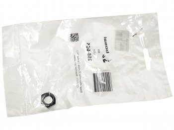 93 р. Гайка BMW BOSAL BOSAL 258-055  с доставкой в г. Воронеж. Увеличить фотографию 1