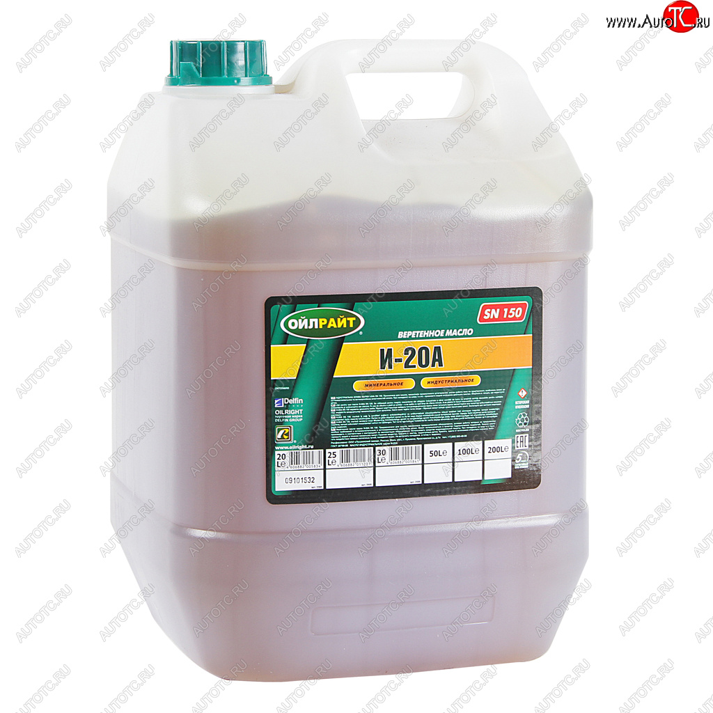2 869 р. Масло индустриальное И-20А 20л OIL RIGHT OIL RIGHT 2588  с доставкой в г. Воронеж