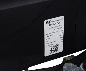 21 449 р. Отопитель воздушный дизельный THERMOTRANS-25D 12В 2.0кВт ТЕРМОТРАНС ТЕРМОТРАНС 25d 2квт 12в  с доставкой в г. Воронеж. Увеличить фотографию 7
