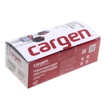 369 р. Разъем электрический прицепа ISO 1724 7-полюсный (розетка пластик) CARGEN CARGEN 260002  с доставкой в г. Воронеж. Увеличить фотографию 3