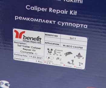 11 999 р. Ремкомплект суппорта SAF левого (полный) BENEFIT BENEFIT 2611  с доставкой в г. Воронеж. Увеличить фотографию 6