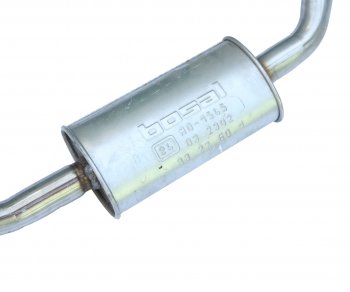 13 649 р. Глушитель NISSAN Qashqai (13-) средняя часть BOSAL BOSAL 284-803  с доставкой в г. Воронеж. Увеличить фотографию 3