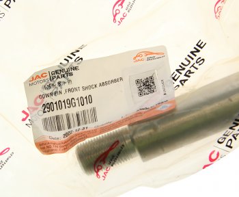 739 р. Палец JAC N120 опорный амортизатора нижний OE JAC 2901019g1010  с доставкой в г. Воронеж. Увеличить фотографию 3