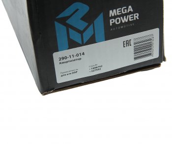 3 489 р. Амортизатор DAF задний (420665 20x62 20x50 OO) MEGAPOWER MEGAPOWER 290-11-014  с доставкой в г. Воронеж. Увеличить фотографию 5