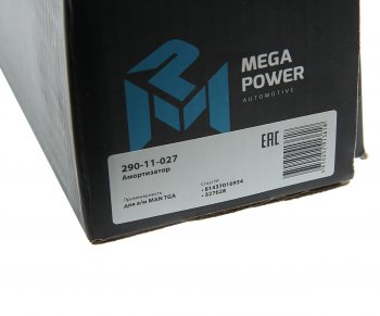 3 399 р. Амортизатор MAN TGA задний (457737 20х63 20х63 ОО) MEGAPOWER MEGAPOWER 290-11-027  с доставкой в г. Воронеж. Увеличить фотографию 4