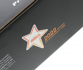 1 859 р. Амортизатор NISSAN Almera Classic (01-) задний левыйправый газовый MEGAPOWER MEGAPOWER 290-11-040  с доставкой в г. Воронеж. Увеличить фотографию 5