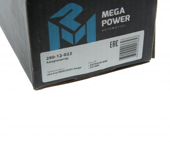 1 999 р. Амортизатор MERCEDES Atego передний (410692 14х50 14х40 OO) MEGAPOWER MEGAPOWER 290-12-022  с доставкой в г. Воронеж. Увеличить фотографию 5