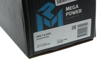 2 299 р. Амортизатор MAN TGA передний (410670 14х75 24х55 IO) MEGAPOWER MEGAPOWER 290-12-025  с доставкой в г. Воронеж. Увеличить фотографию 5