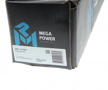2 599 р. Амортизатор MERCEDES Actros передний (479.5802.5 16х50 16х50 ОО) MEGAPOWER MEGAPOWER 290-12-030  с доставкой в г. Воронеж. Увеличить фотографию 4