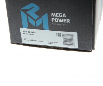 3 289 р. Амортизатор MAN TGA,TGS,TGX передний (418665 20х105 24х55 ОО) MEGAPOWER MEGAPOWER 290-12-035  с доставкой в г. Воронеж. Увеличить фотографию 5