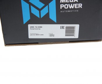 3 099 р. Амортизатор BMW 5 (E39) передний левый газовый MEGAPOWER MEGAPOWER 290-12-040  с доставкой в г. Воронеж. Увеличить фотографию 5