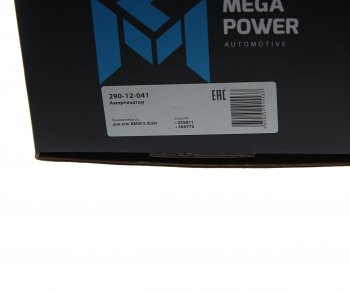 3 099 р. Амортизатор BMW 5 (E39) передний правый газовый MEGAPOWER MEGAPOWER 290-12-041  с доставкой в г. Воронеж. Увеличить фотографию 6