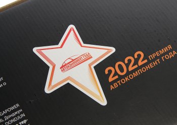 2 249 р. Амортизатор NISSAN Almera (N16E) (00-06) передний левый газовый MEGAPOWER MEGAPOWER 290-12-052  с доставкой в г. Воронеж. Увеличить фотографию 6