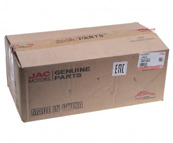 2 899 р. Пружина JAC S3 подвески передней OE JAC 2902011u8510  с доставкой в г. Воронеж. Увеличить фотографию 4