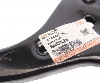 10 899 р. Рычаг подвески JAC S3 передней нижний правый OE JAC 2904400u2210  с доставкой в г. Воронеж. Увеличить фотографию 3