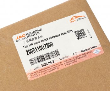 12 199 р. Амортизатор JAC J7 передний левый OE JAC 2905110u7300  с доставкой в г. Воронеж. Увеличить фотографию 4