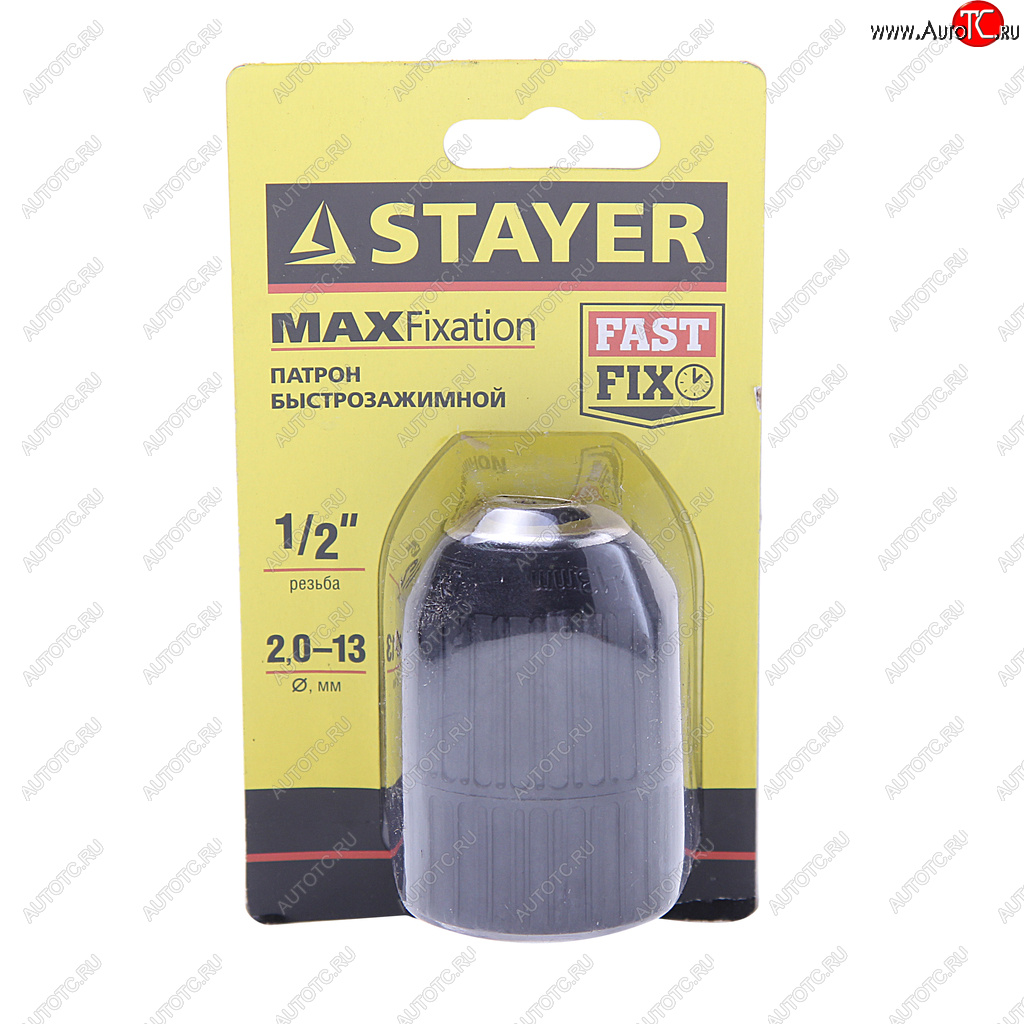 519 р. Патрон для дрели бесключевой 2-13мм 12 STAYER STAYER 29052-13-12  с доставкой в г. Воронеж