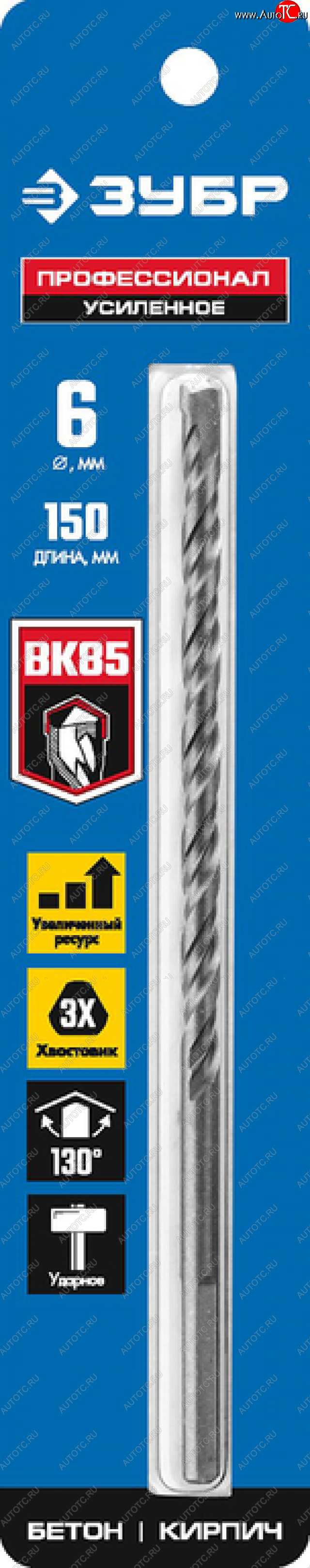 102 р. Сверло по бетону 6.0х150мм ЗУБР ЗУБР 2916-150-06 ЗУБР 2916-150-06  с доставкой в г. Воронеж