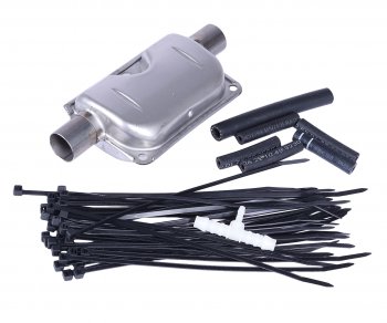 15 999 р. Комплект монтажный AIRTRONIC AM3 BD4L 1224V EBERSPAECHER EBERSPAECHER 29.3380.00.0022  с доставкой в г. Воронеж. Увеличить фотографию 2