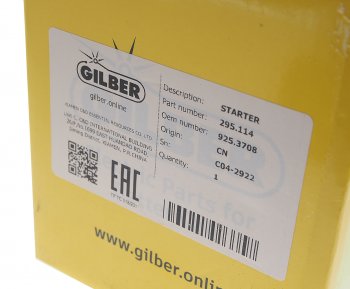 4 099 р. Стартер ПД-10,16УД,350 GILBER GILBER 295.114  с доставкой в г. Воронеж. Увеличить фотографию 6