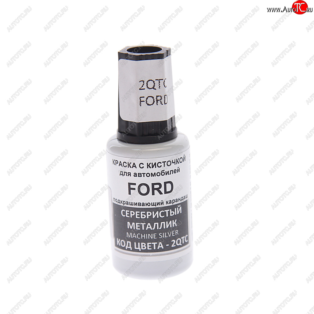 379 р. Краска с кистью 20мл FORD 2QTC PODKRASKA PODKRASKA 2qtc  с доставкой в г. Воронеж