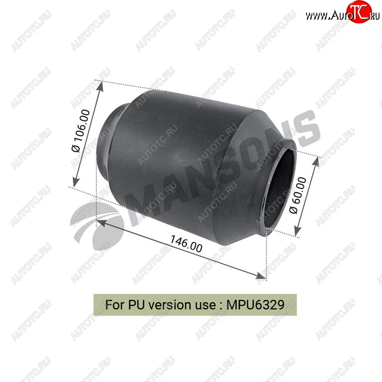 1 239 р. Сайлентблок BPW рессоры (60x107x146) MANSONS MANSONS 300.332  с доставкой в г. Воронеж